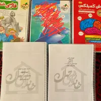 تیزهوشان ششم ۱۴۰۵