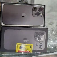 آیفون 13 پرو