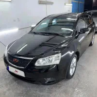 فروش جیلی امگراند۷ اتومات
