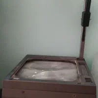 پروژکتور آموزشی