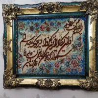 فرش دستباف اعلا وان یکاد