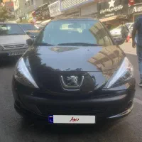 207 1404 دنده پانا مشابه صفر