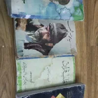 تعدادی کتاب قدیمی