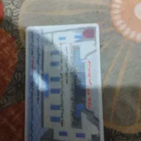 کارت معافی ابوالفضل کافی