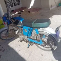 موتور یاماها ۱۱۰