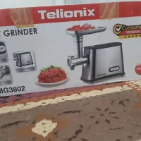 چرخ گوشت درجه یک اصلی