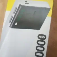 پاوربانک