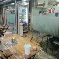 همکار خانم یا آقا نیمه وقت فقط صبحها