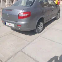 رانا۹۲ موتور tuf