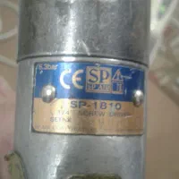 دریل بادیspژاپنی