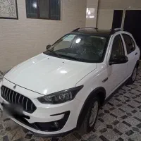 فروش حواله اطلس s