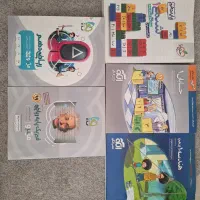 کتاب کنکور تست