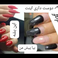 کاشت ناخن و مژه رایگان طراحی کاور ترمیم ناخن