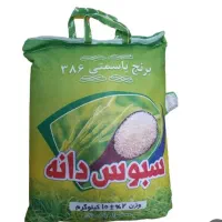 برنج پاکستانی