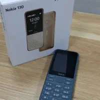 پخش موبایل دیجیران