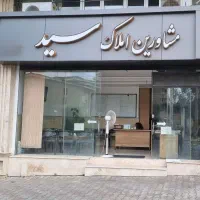 مغازه در بر خیابان سی متری