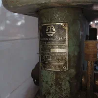 دریل ستونی ۱۳ تبریزو آلمنیوم بر