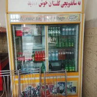یخچال فروشی
