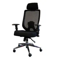 صندلی اداری ،کارمندی پشت توری مدل تی می کد 010