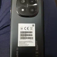 نوت ۱۴ پروپلاس