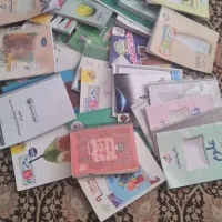 کتاب های کمک درسی نهم