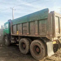 اویکو 330 اوراقی