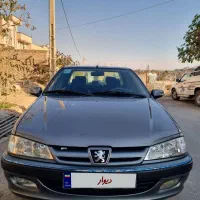 پارس xu7