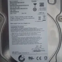 هارد یک ترا