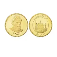 سکه تمام 86
