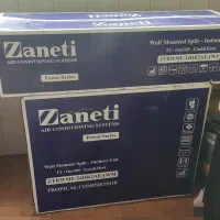 فروش کولر گازی اسپیلت ۲۴۰۰۰ زانتی