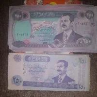 کلکسیونی