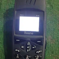 موبایلR35