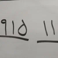 خط همراه اول رند(۱۱۱)کلکسیونی