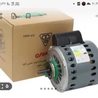 موتور کولر ژن تبریز مال کولر سلولزی خیلی تمیز