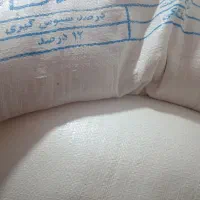 دوگونی ارددونه ای ۸۵۰