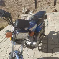 موتور ۲۰۰ زمردکویر