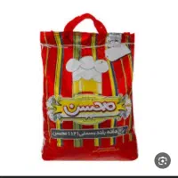 فروش برنج محسن