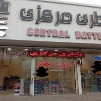 نیازمند تعدادی نیروی کار آقا