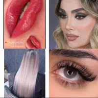 سالن زیبایی /ارایشگاه بانوان