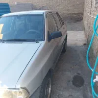 پراید