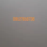 0912
