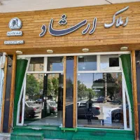 فروش-آپارتمان-155-متری