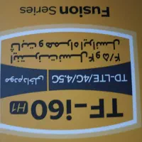 وای فای