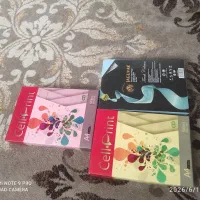 کاغذ آچار رنگی سل پرنیت