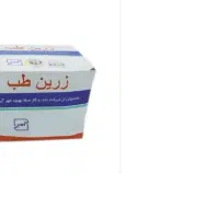 فروش لوازم پزشکی