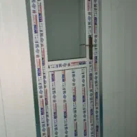 گرمابه