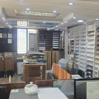 استخدام کارمند فروش