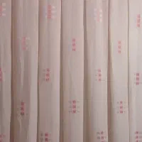 دو تا پرده مناسب جنس تقریبا نخی و کتان