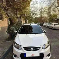 کوییک ساده ۱۴۰۱