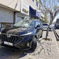 هایما 7x
